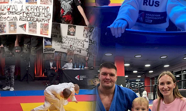 Библиотека проектов