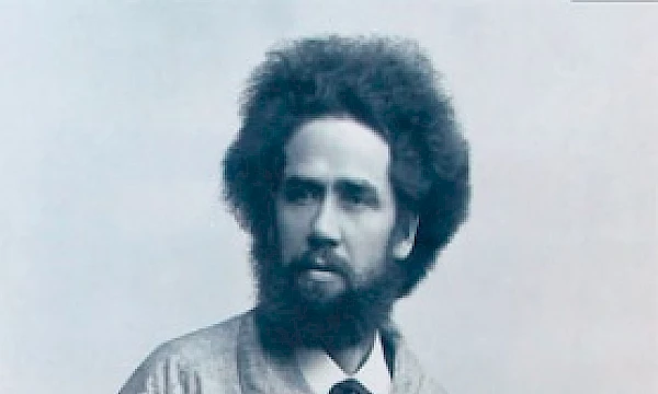 Библиотека проектов