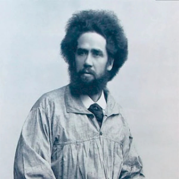 Семья Костроминых