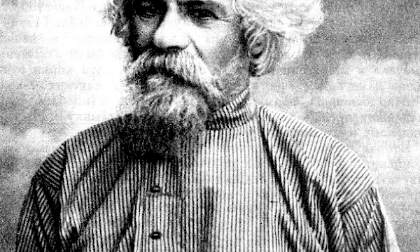 Библиотека проектов