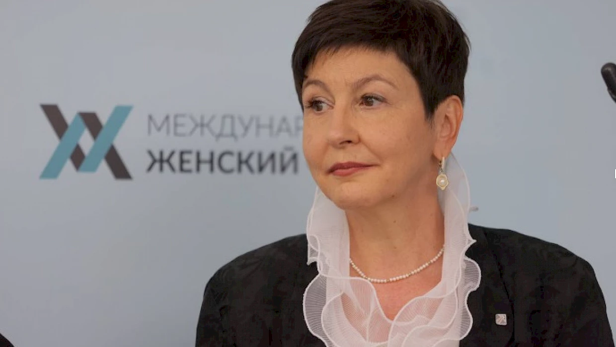 Скользкова