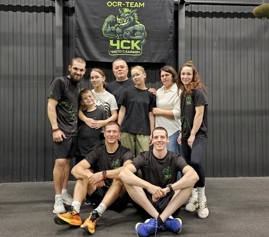 Семья Рашовых