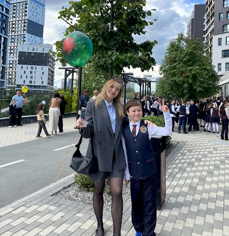 Семья Леонтьевых