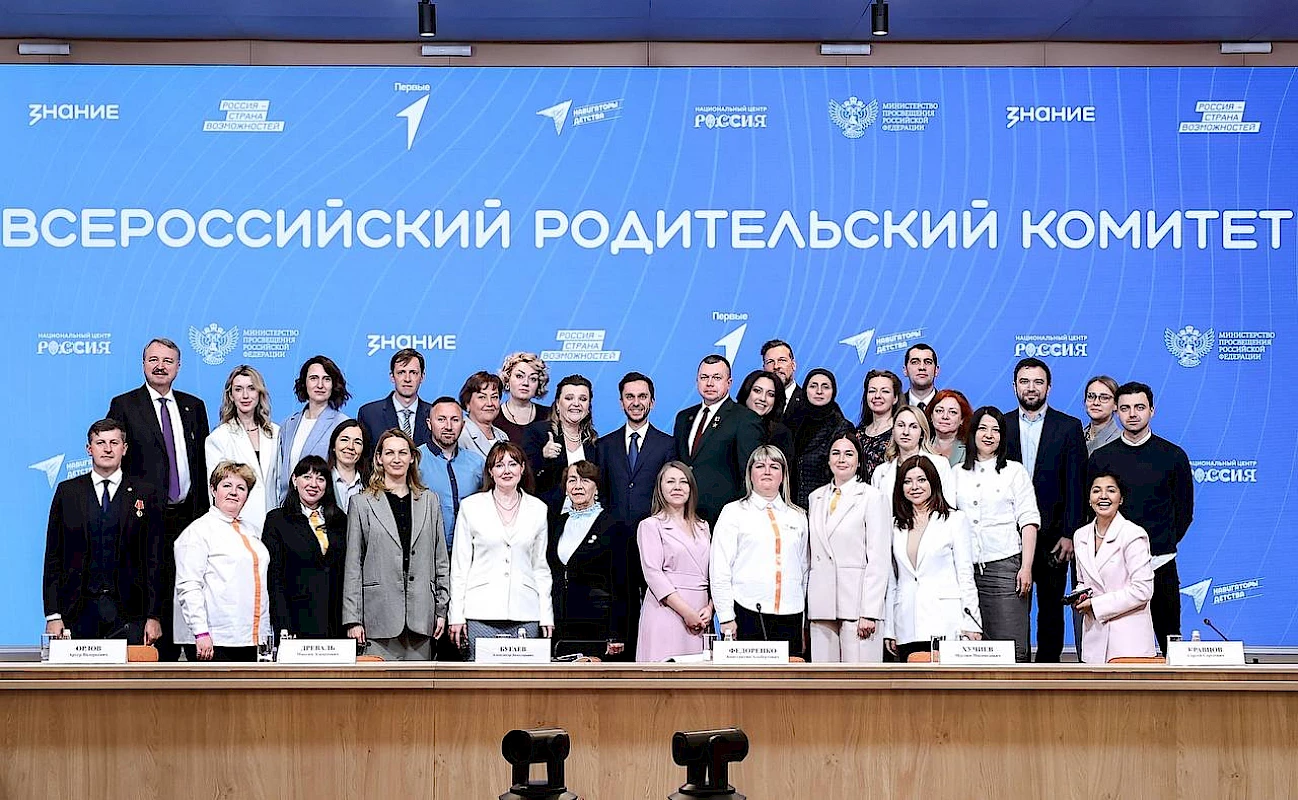 Конкурс выигран!