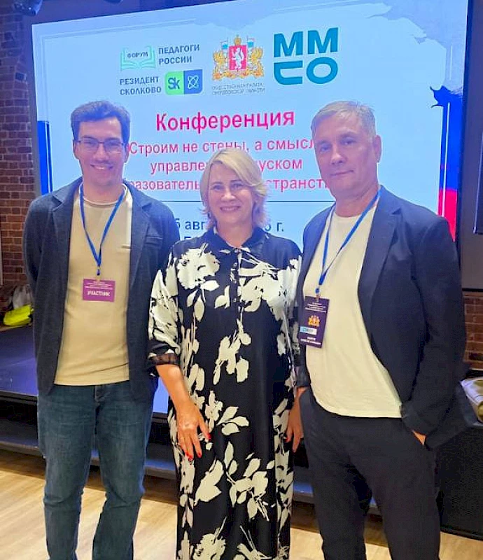 История семей как новый педагогический опыт