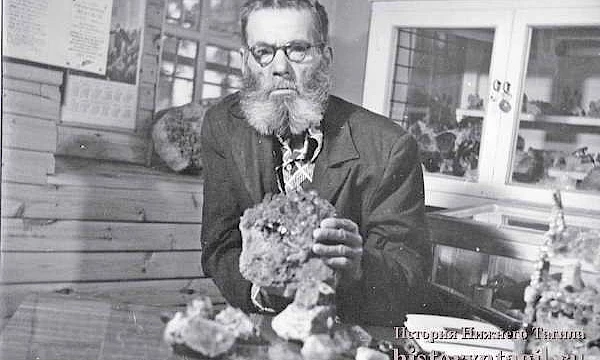 Библиотека проектов