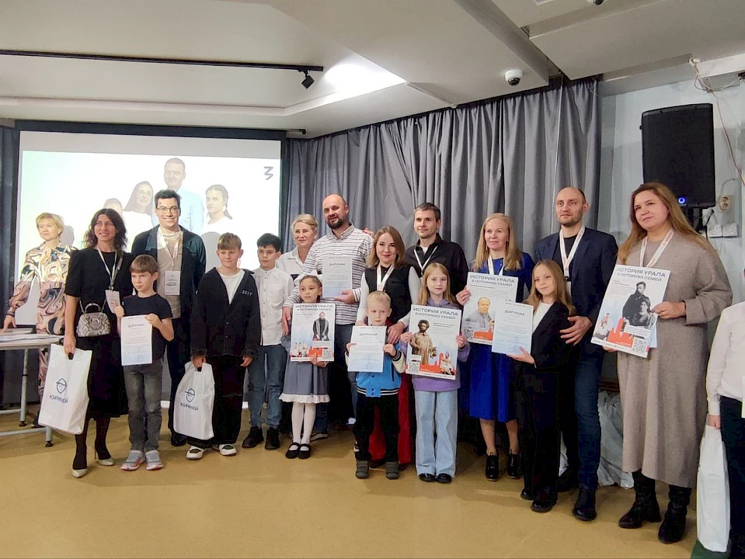 Парад семейных проектов