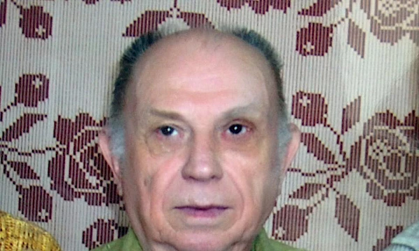 Библиотека проектов